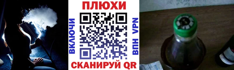 Продажа наркотиков Нязепетровск ГАШИШ  Каннабис  КОКАИН  Мефедрон 
