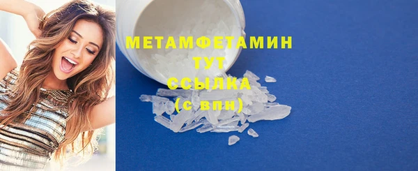 мет Аркадак