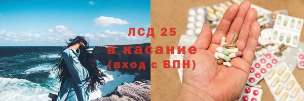 мет Аркадак