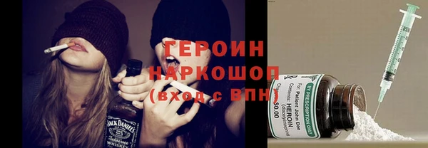 мет Аркадак