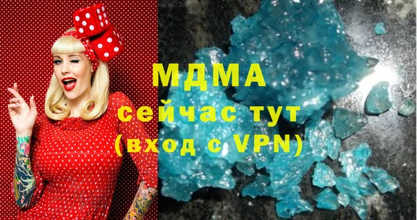 мет Аркадак