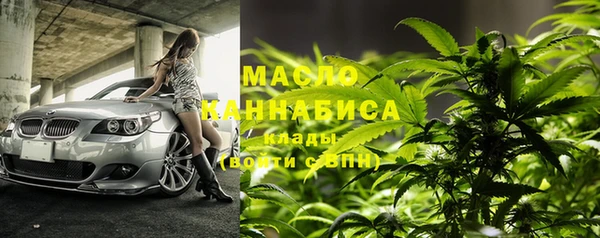 мет Аркадак