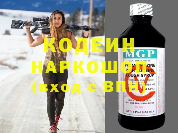 мет Аркадак