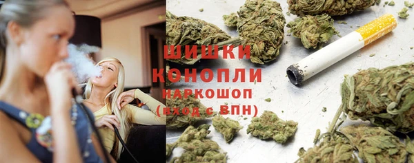 твердый Армянск