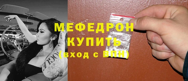мет Аркадак