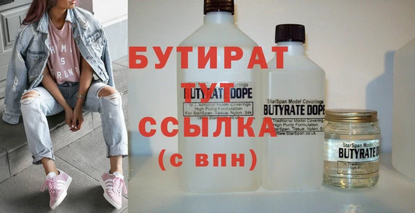 мет Аркадак