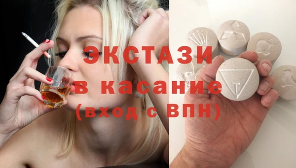 мет Аркадак