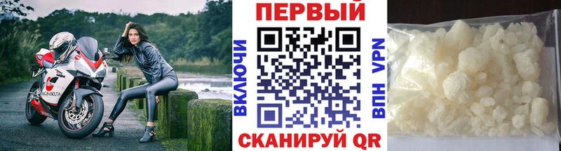 закладка  Нязепетровск  hydra как зайти  Первитин Methamphetamine 