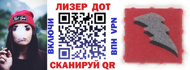 Марки NBOMe 1,8мг  Нязепетровск 