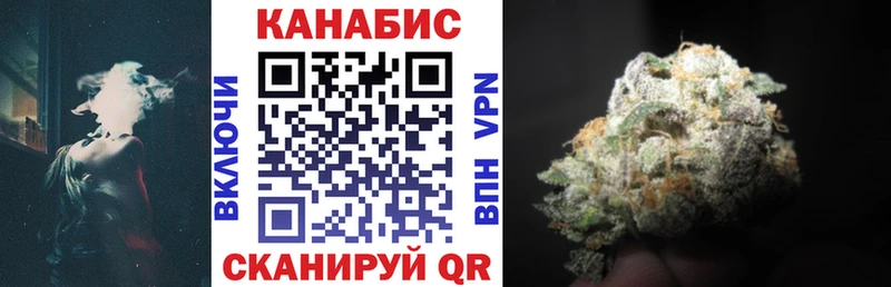 Бошки Шишки индика  Нязепетровск 